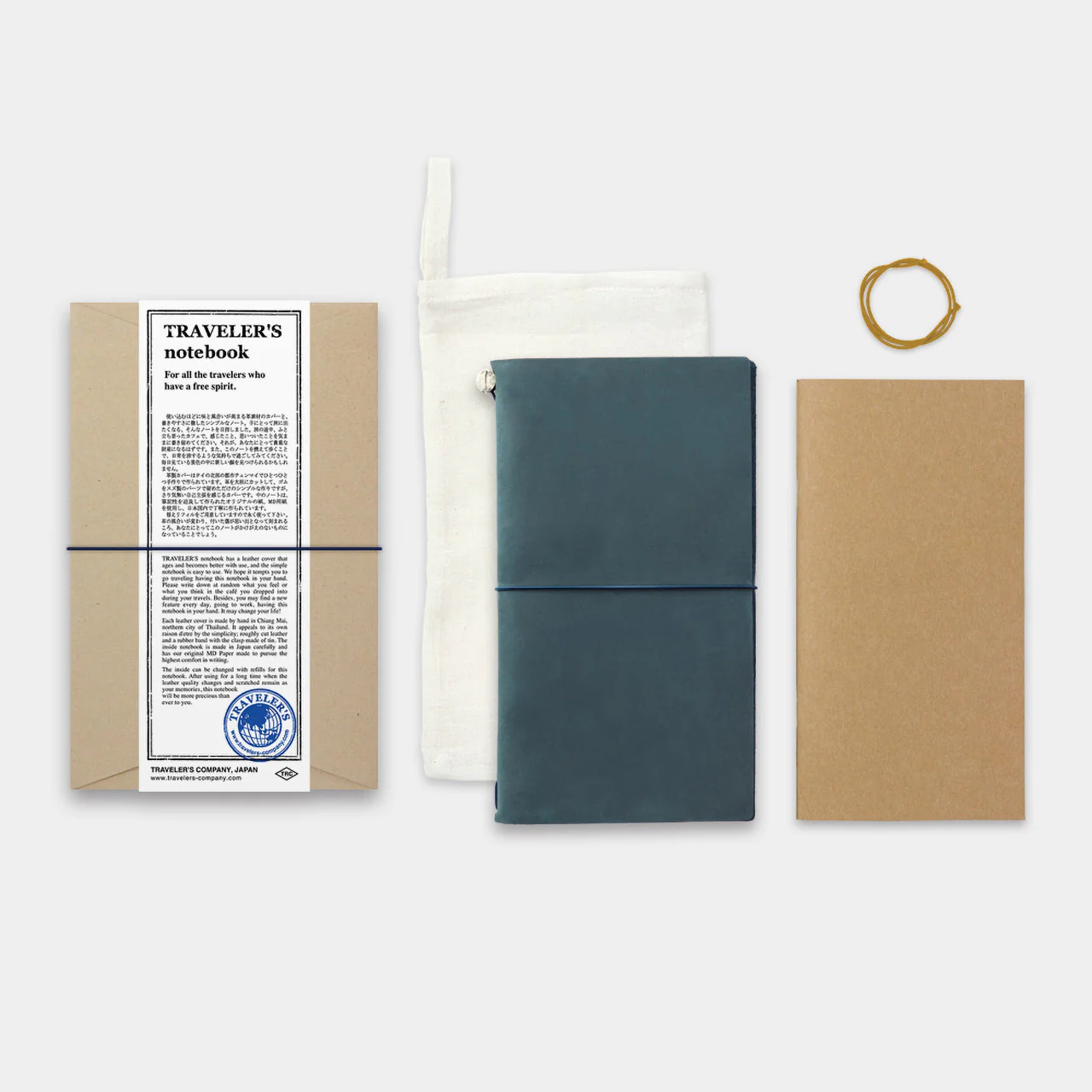 Traveler's Notebook Leather Cover Starter Set - Image 37