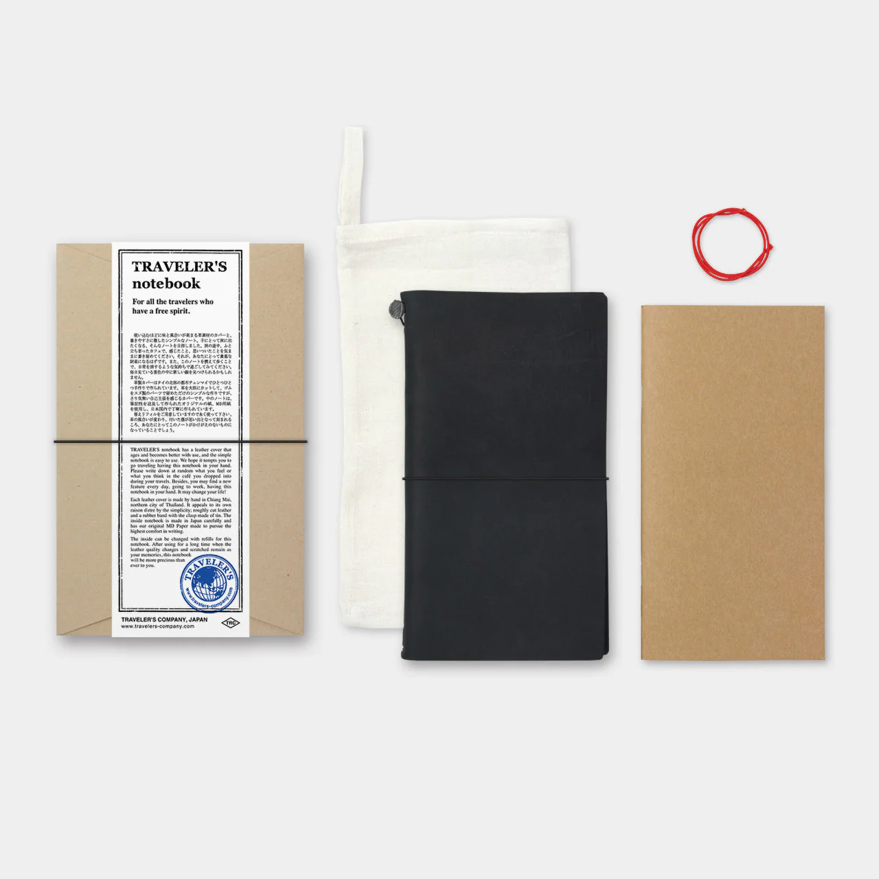 Traveler's Notebook Leather Cover Starter Set - Image 50