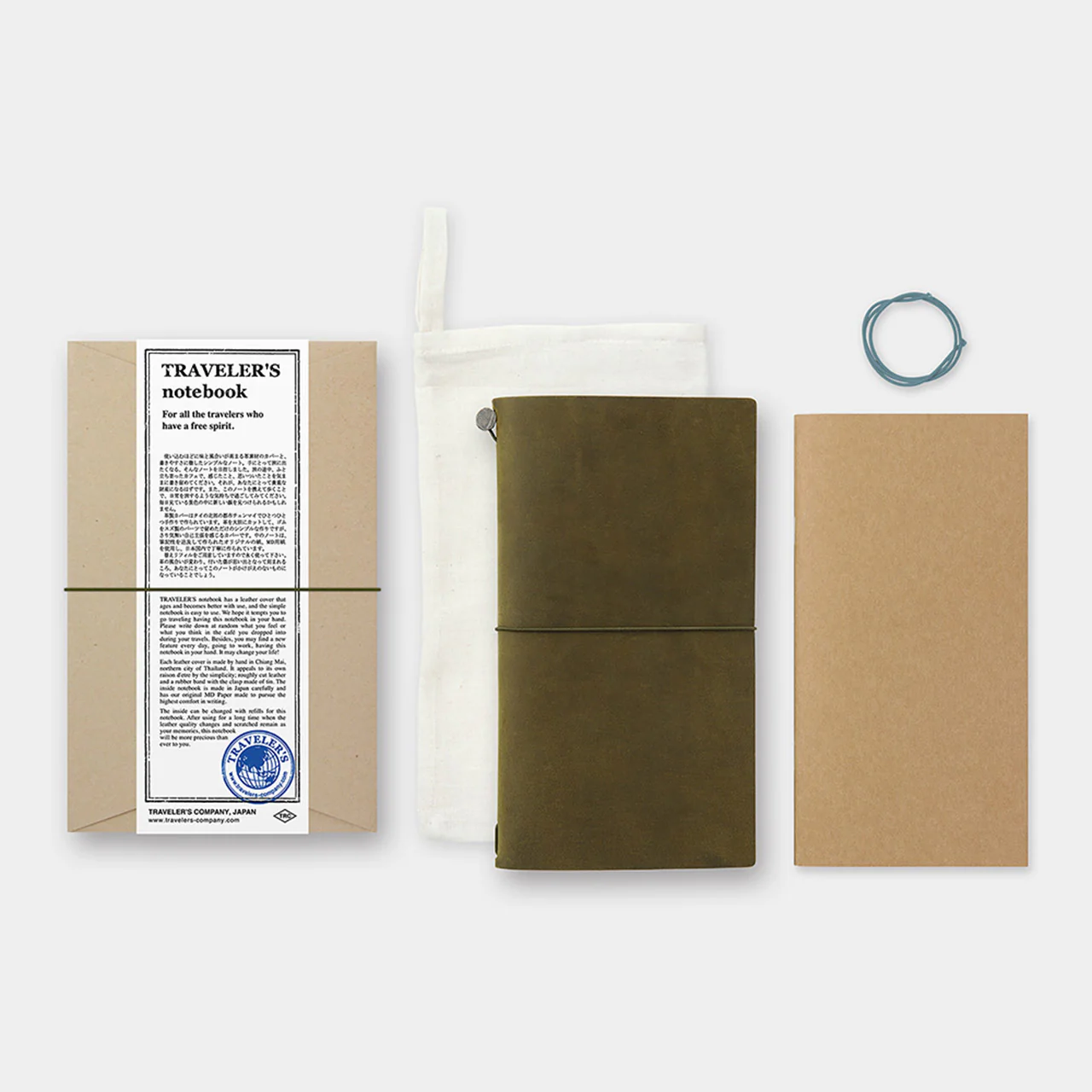 Traveler's Notebook Leather Cover Starter Set - Image 55
