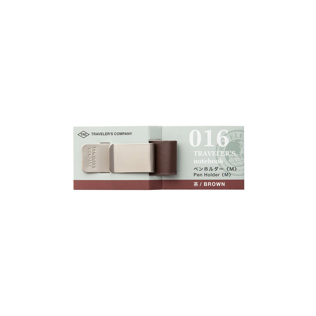Traveler's Notebook Pen Holder Clip - Image 3