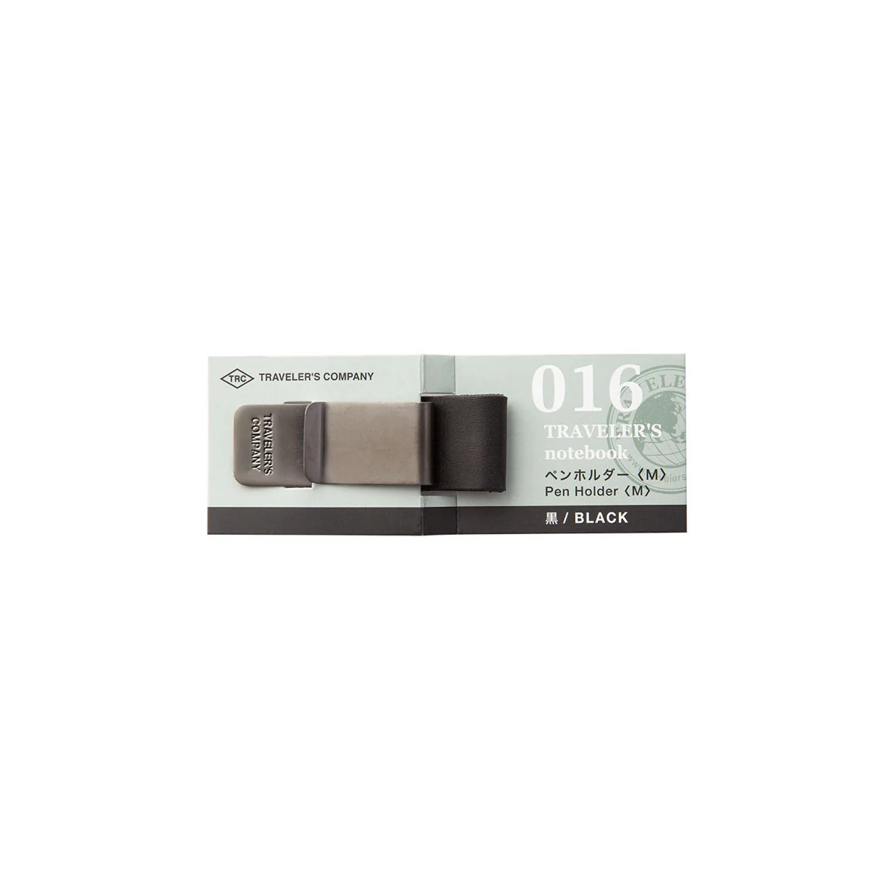 Traveler's Notebook Pen Holder Clip - Image 4