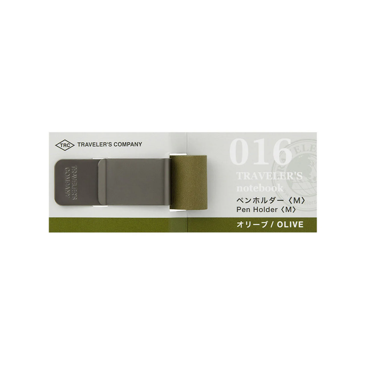 Traveler's Notebook Pen Holder Clip - Image 5