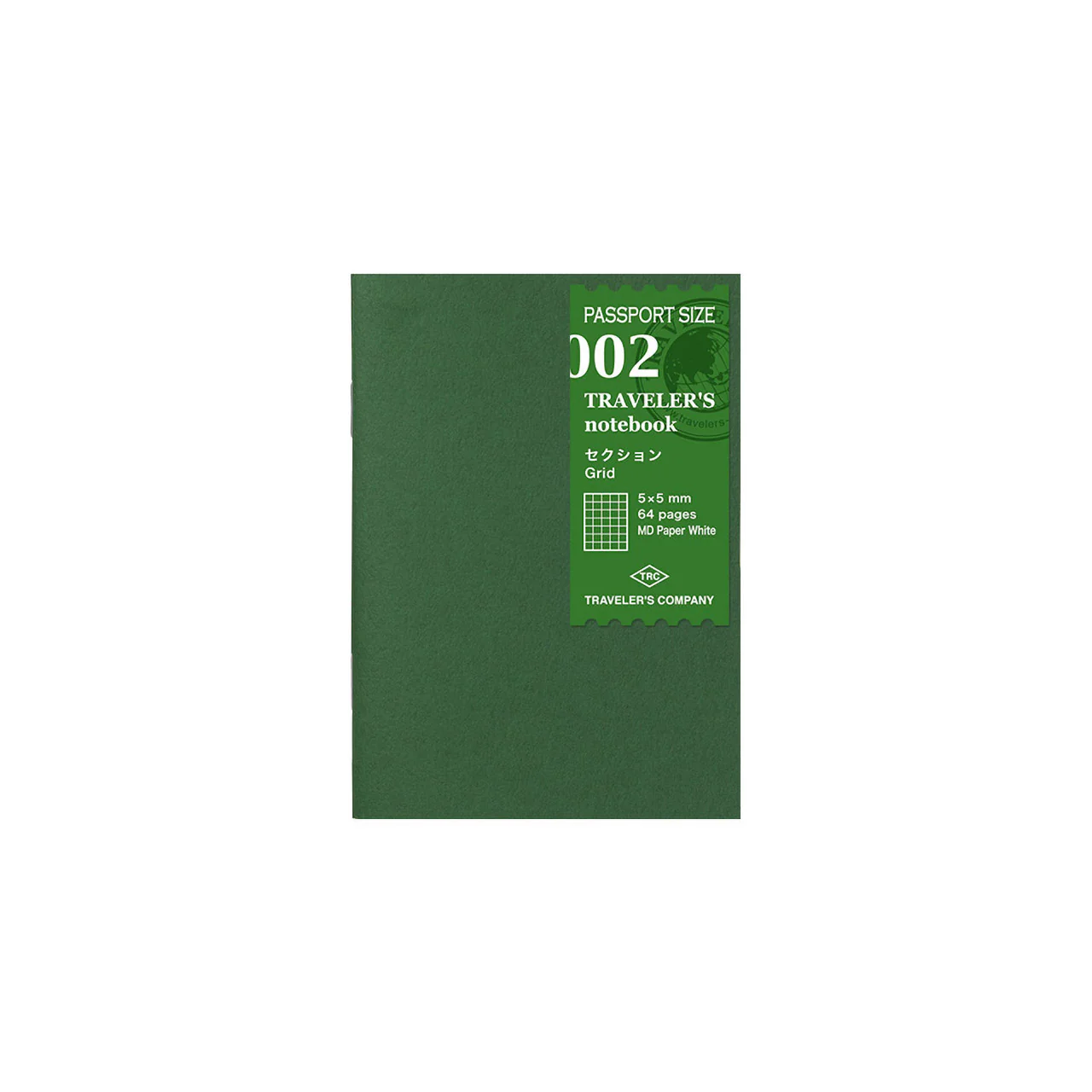 Notebook Refills - Image 3
