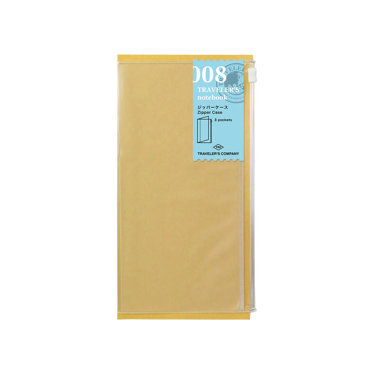Zipper Pocket Insert - Image 2