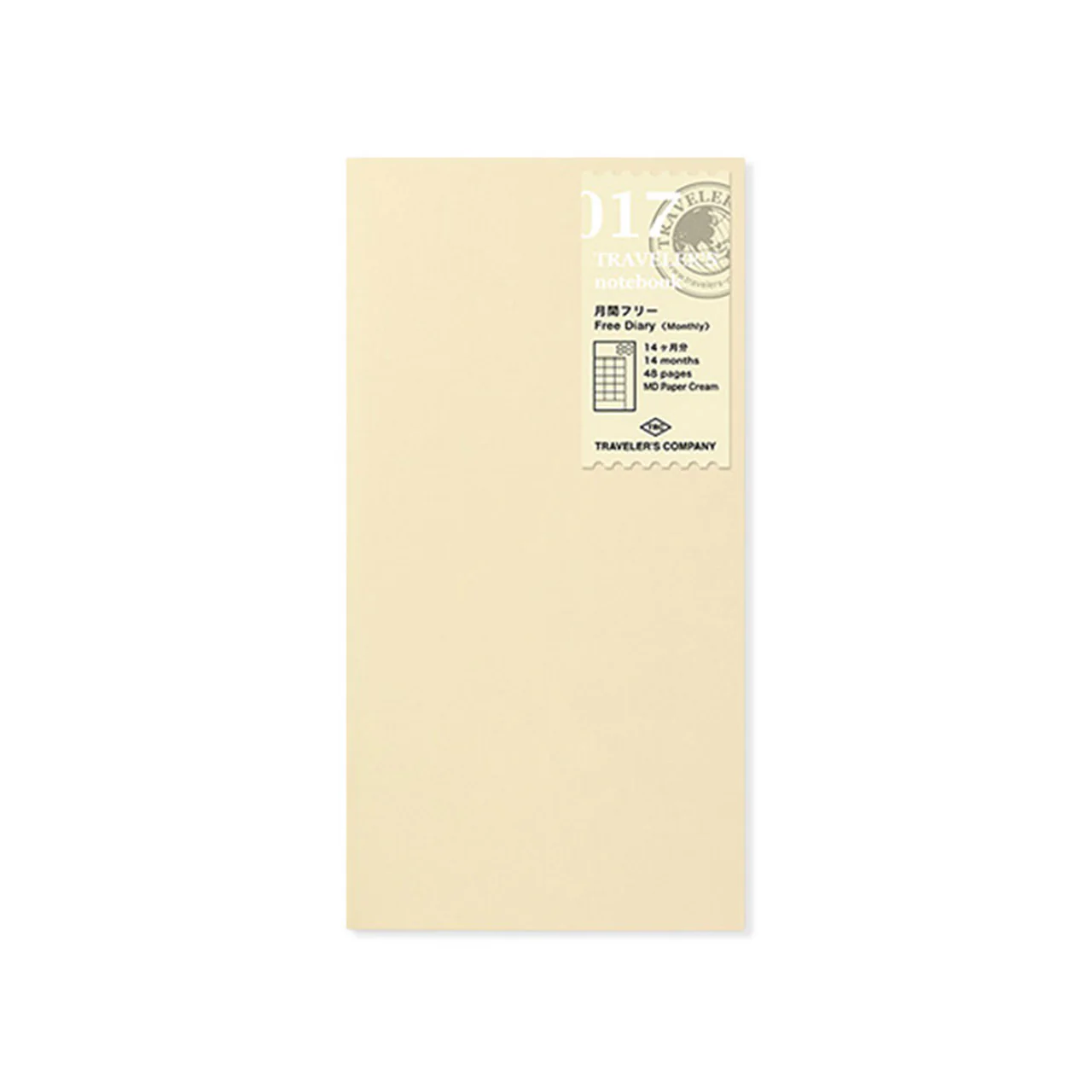 Traveler's Notebook Undated Diary Refill Monthly - Image 4
