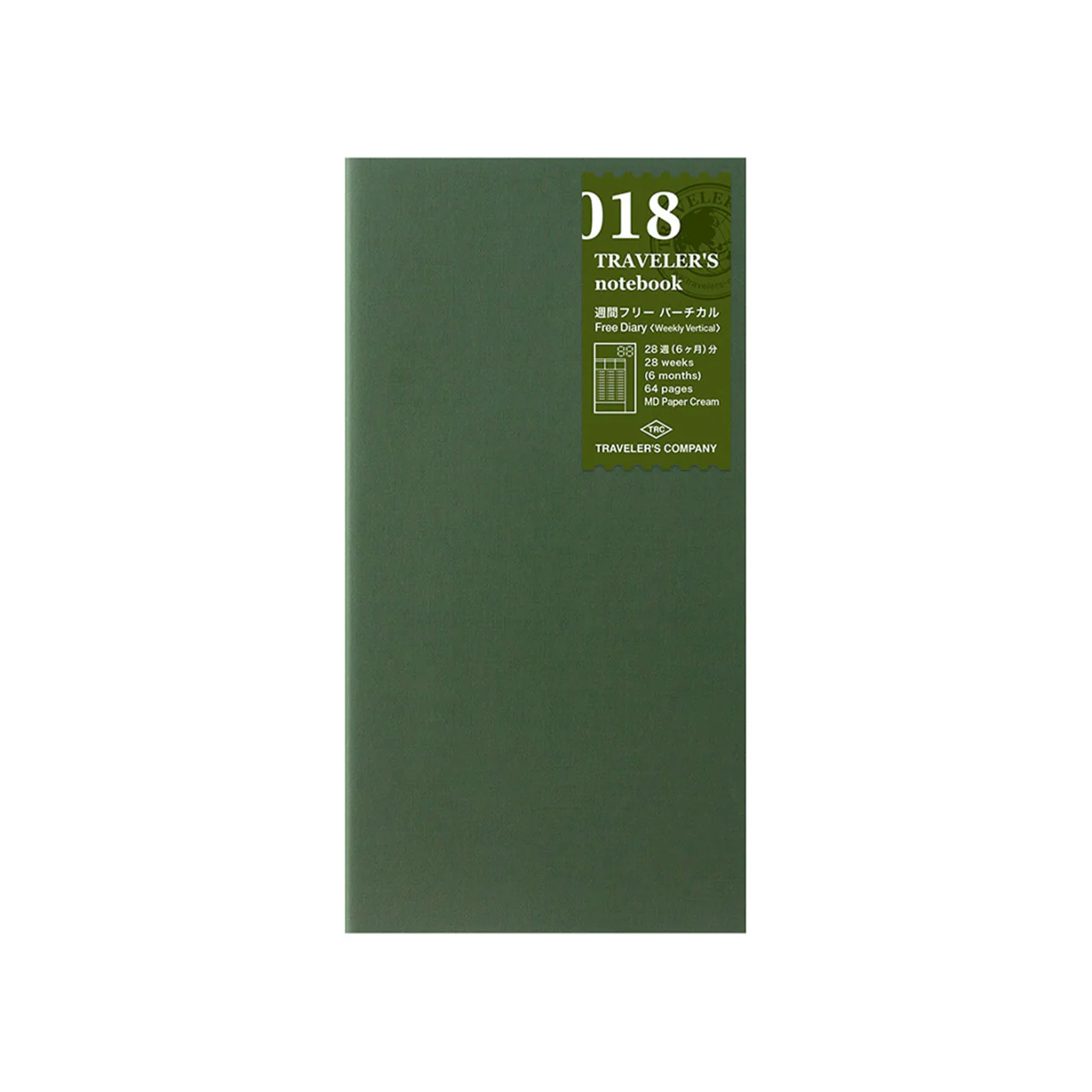 Traveler's Notebook Undated Diary Refill Weekly - Image 4
