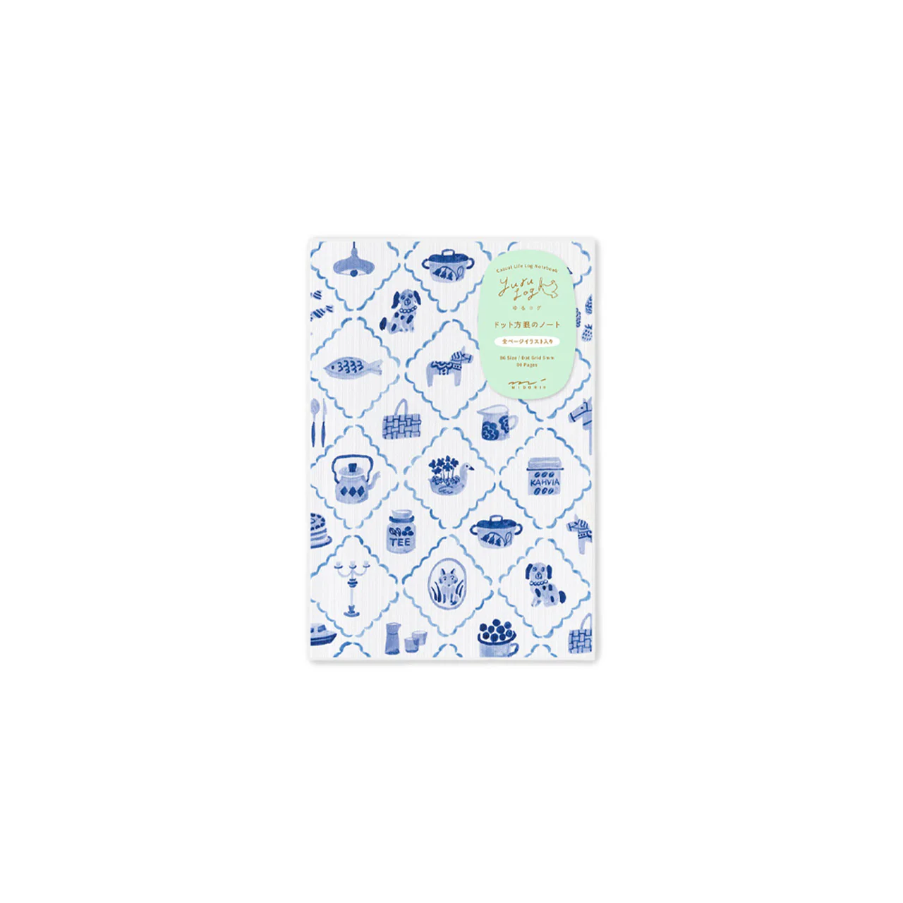 Blue Nordic Notebook B6