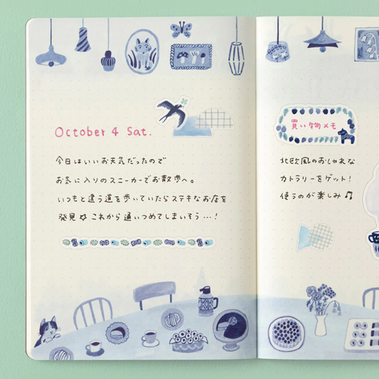 Blue Nordic Sticker Sheets Set of 2 - Image 4