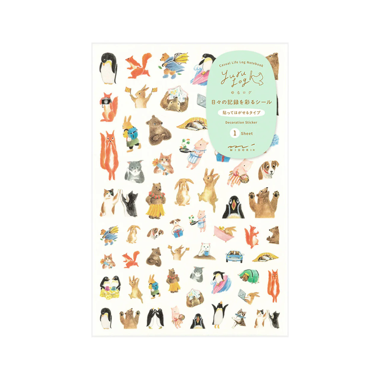 Animal Decoration Stickers Single Sheet