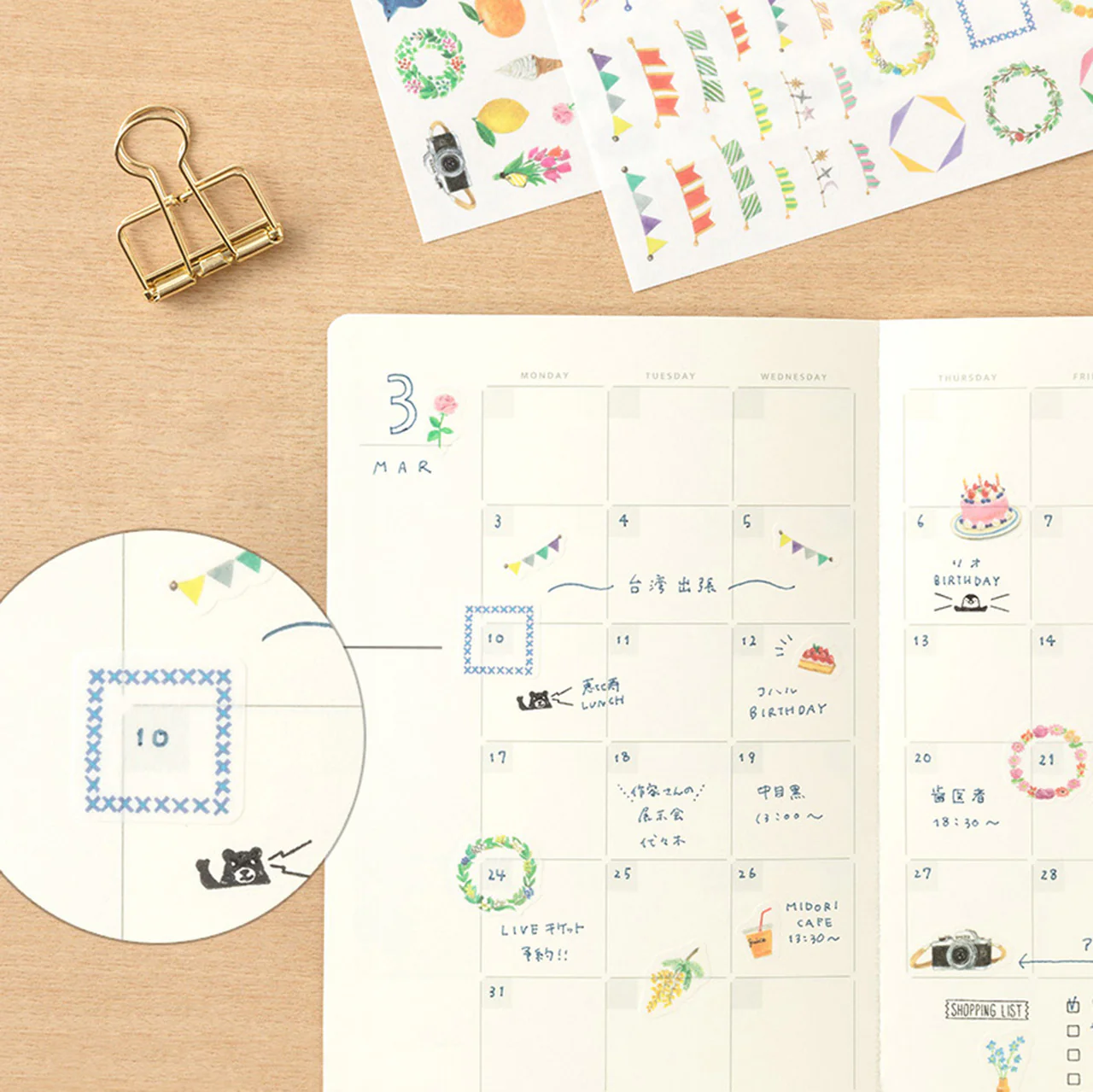 Journal Sticker Sheet - Image 5