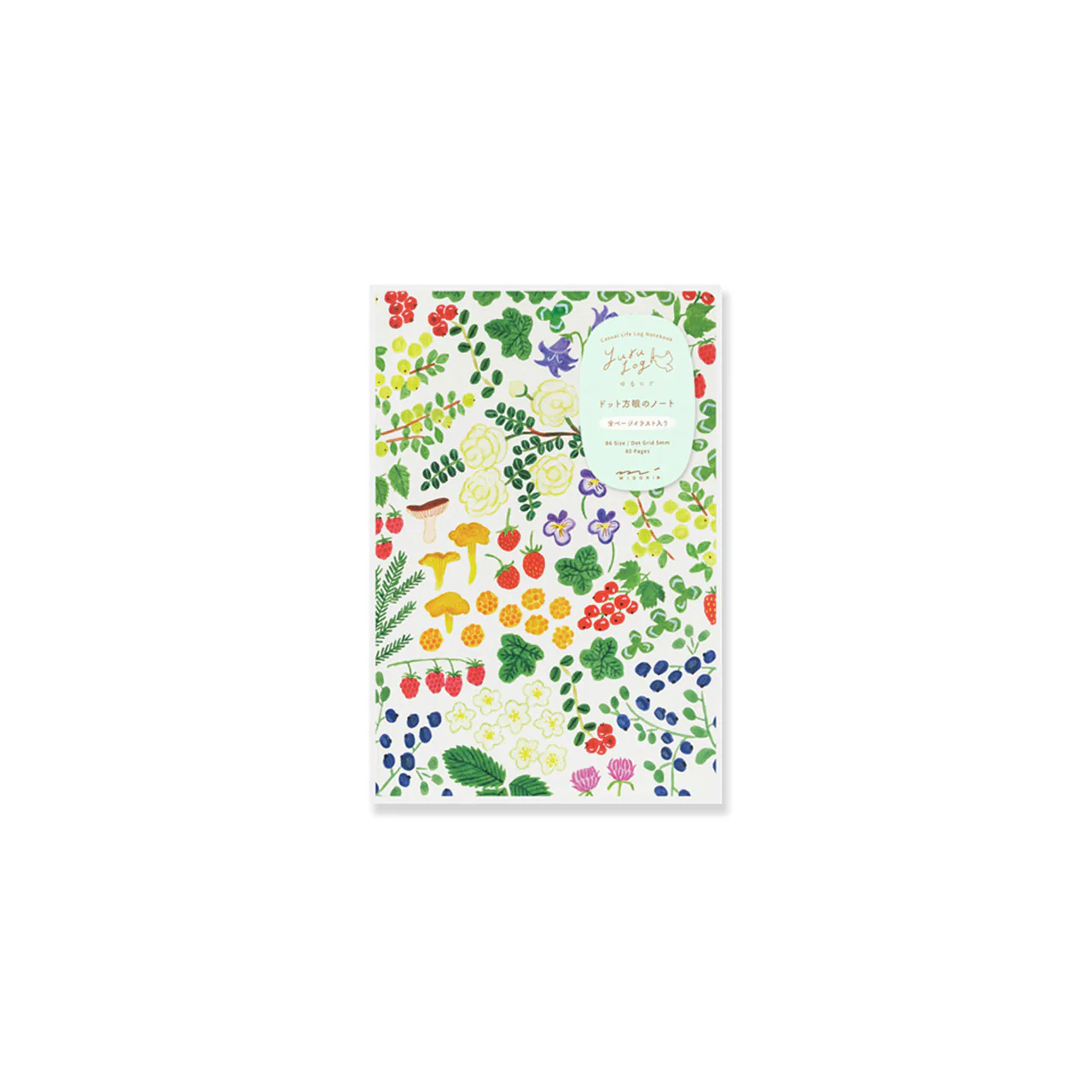 Notebook B6 - Image 2