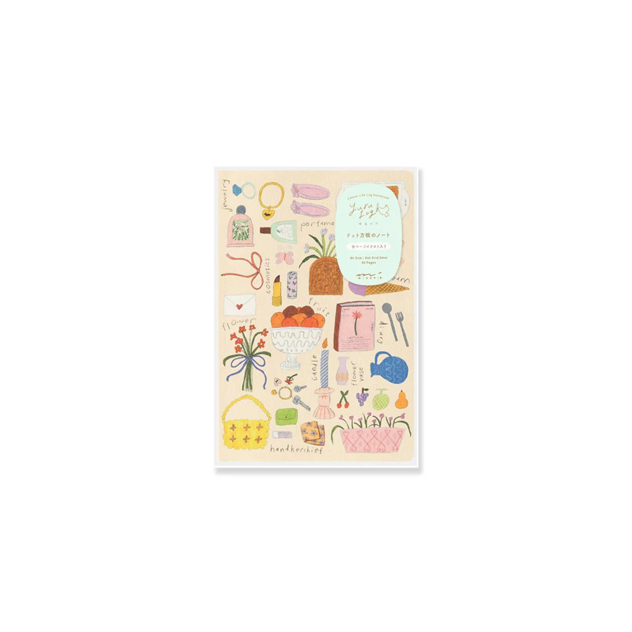 Notebook B6 - Image 3
