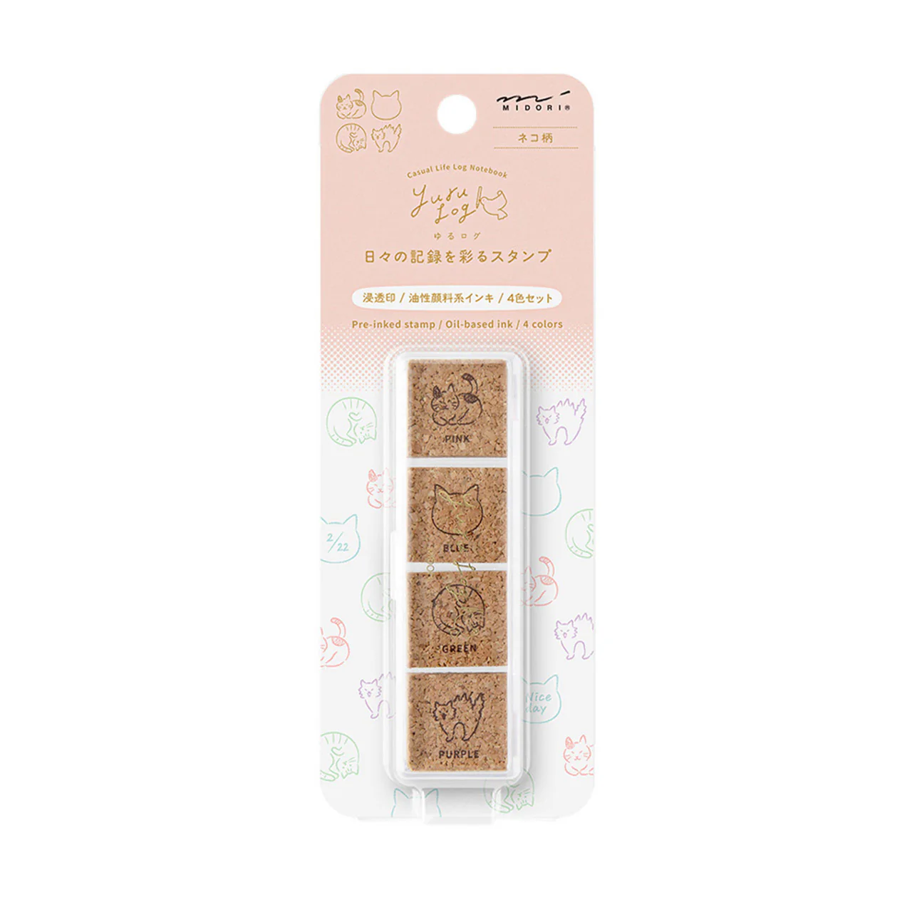Pre-Inked Stamp - Image 13