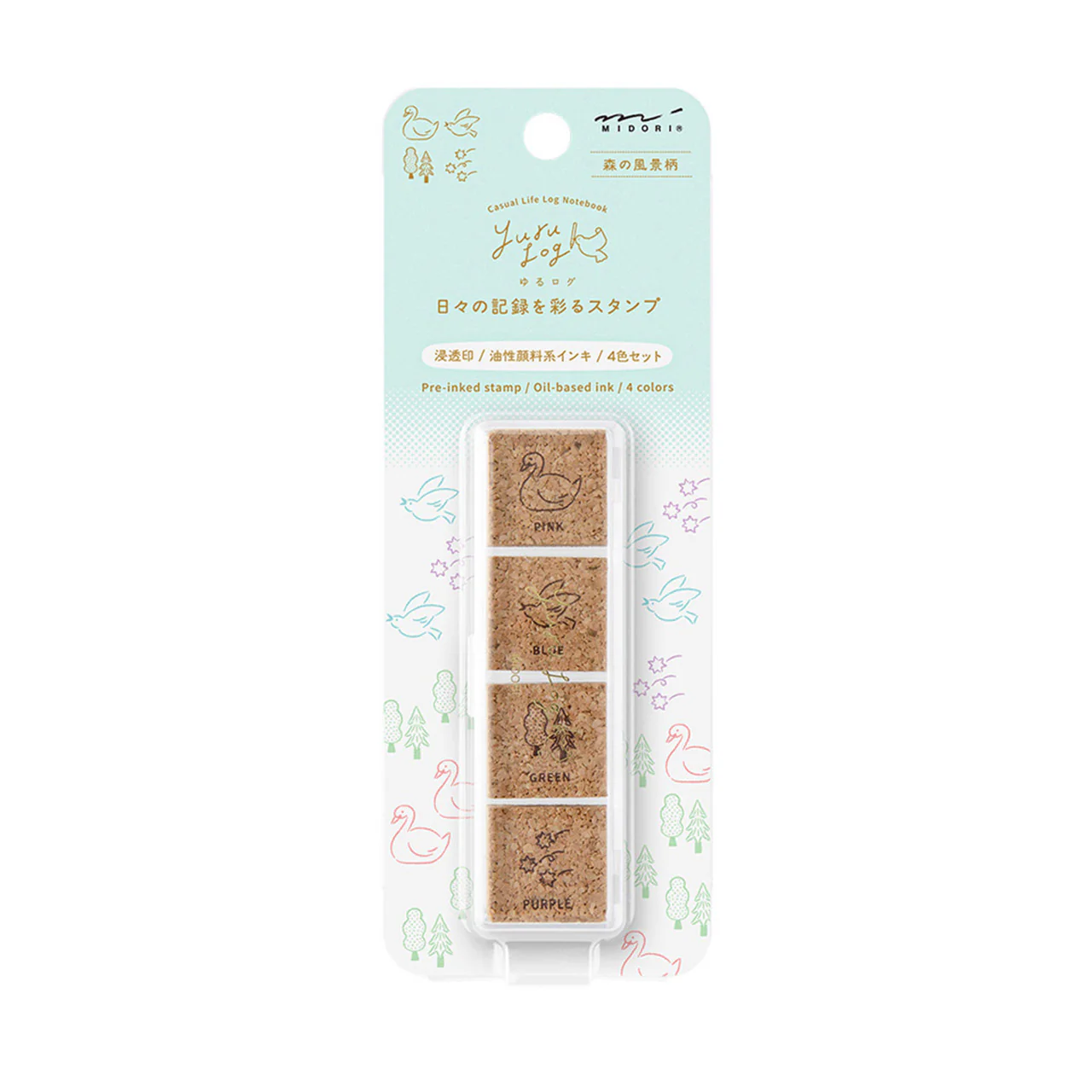 Pre-Inked Stamp - Image 19